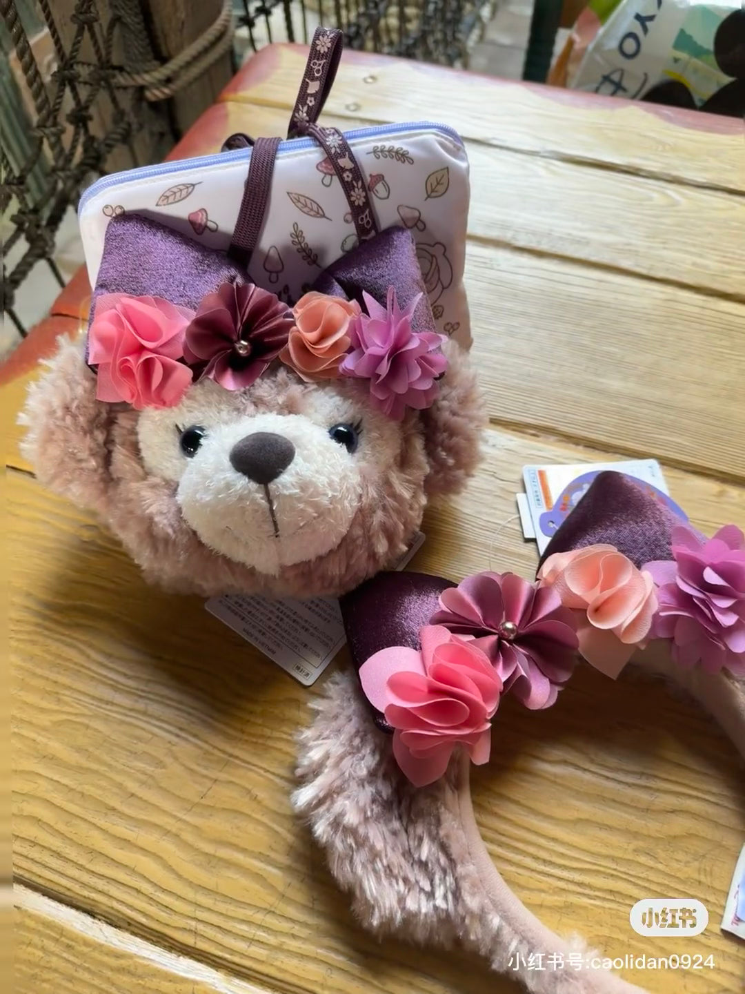 Disney迪士尼|2024东迪秋日睡衣派对Shelliemay雪莉玫/玫玫毛绒斜挎包/卡包/零钱包