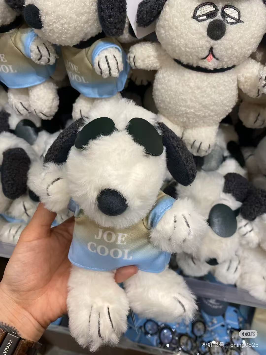 Snoopy|PEANUTS SN Gradation Joe Cool Series Plush Dolls/Plush Toy|14cm x 13cm x 13cm approx.