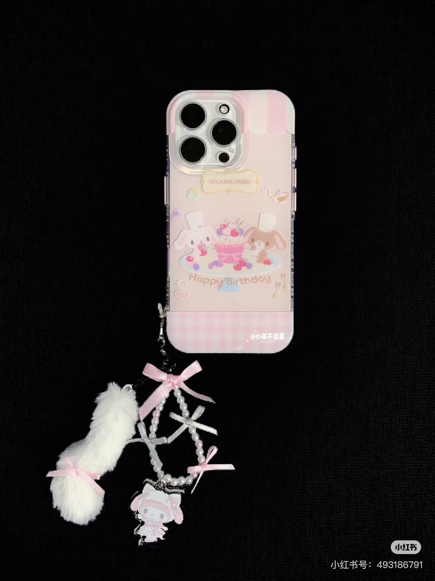 Sanrio|White Cat Ballerina Keychain/Keyring|1.2 x 9.9 x 18.4cm approx.