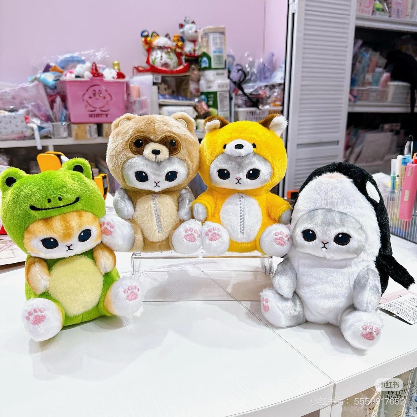 Mofusand|Chubby Potetama Plush Toy - Frog Cat : Kaeru Nyan Beige | 200×130×130mm approx.