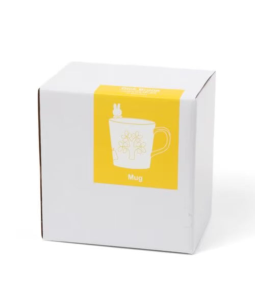 Miffy|Dick Bruna x Studio Clip x Miffy green cup with ears|350ml