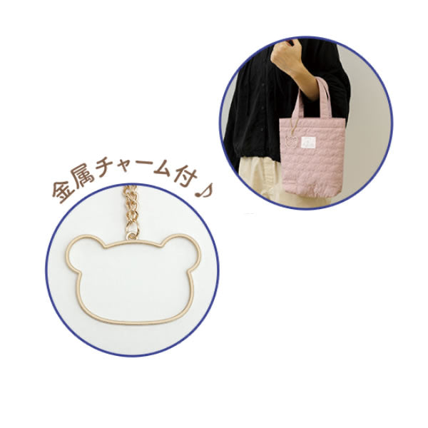 Rilakkuma轻松熊|晚安睡梦系列托特包/镂空熊头拉链|約230×230×80mm