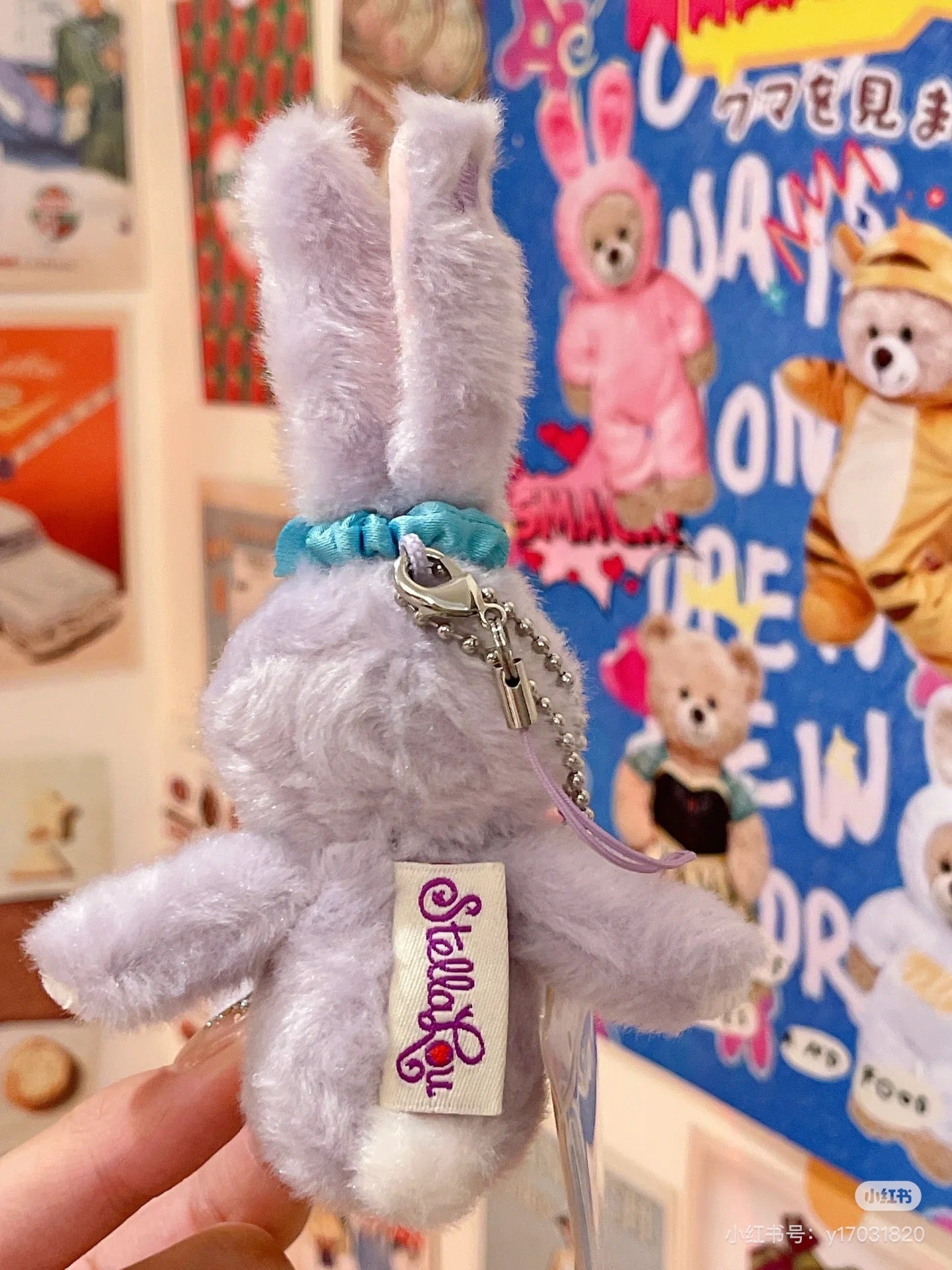 Disney|Mascot Holder /Plush Keychain|H14cm approx.
