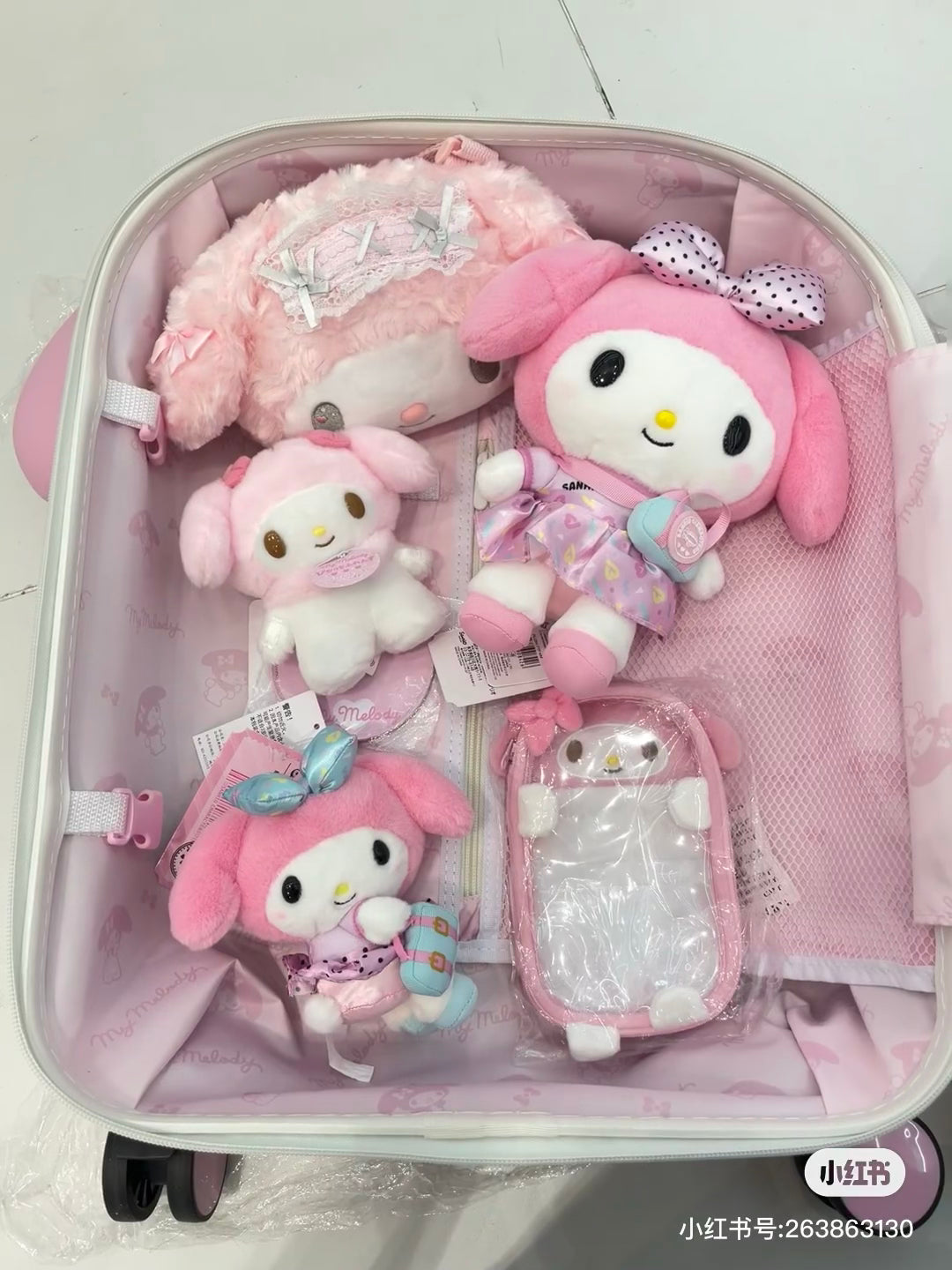 Sanrio| Fantasy Trip观光旅行梦幻嘉年华系列挂件/玩偶|约15.0 x 11.4 x 6.2cm