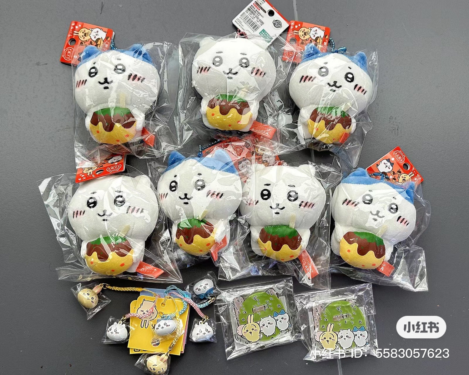 Chiikawa 吉伊卡哇|大阪限定章鱼烧可爱挂件