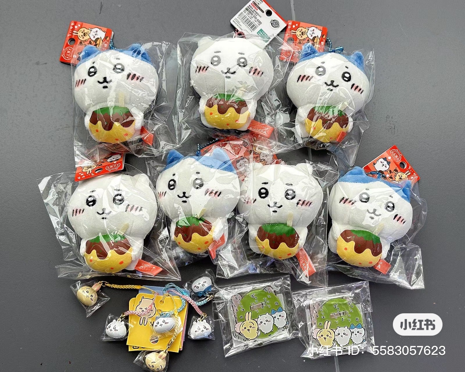 Chiikawa 吉伊卡哇|大阪限定章鱼烧可爱挂件