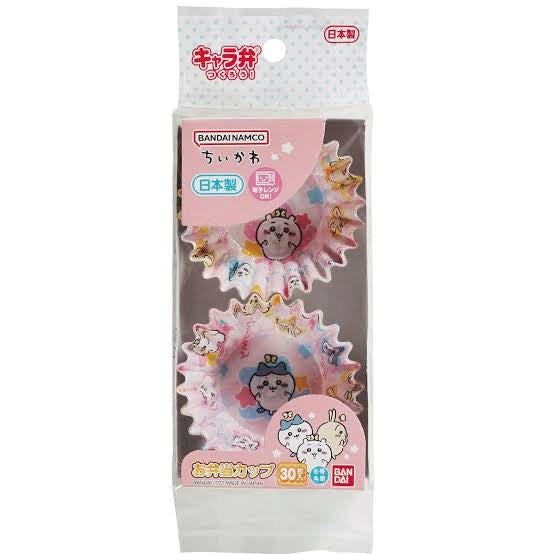 chiikawa|bento cup/手作料理一次性模具/便当纸|30枚入