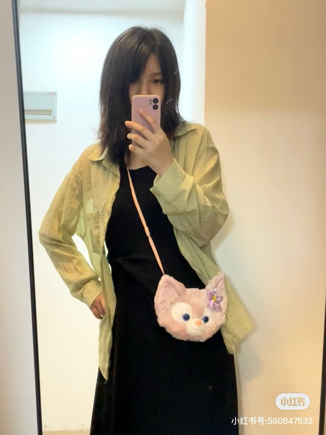 Disney HK|linabell玲娜贝儿大脸斜挎包/卡包位