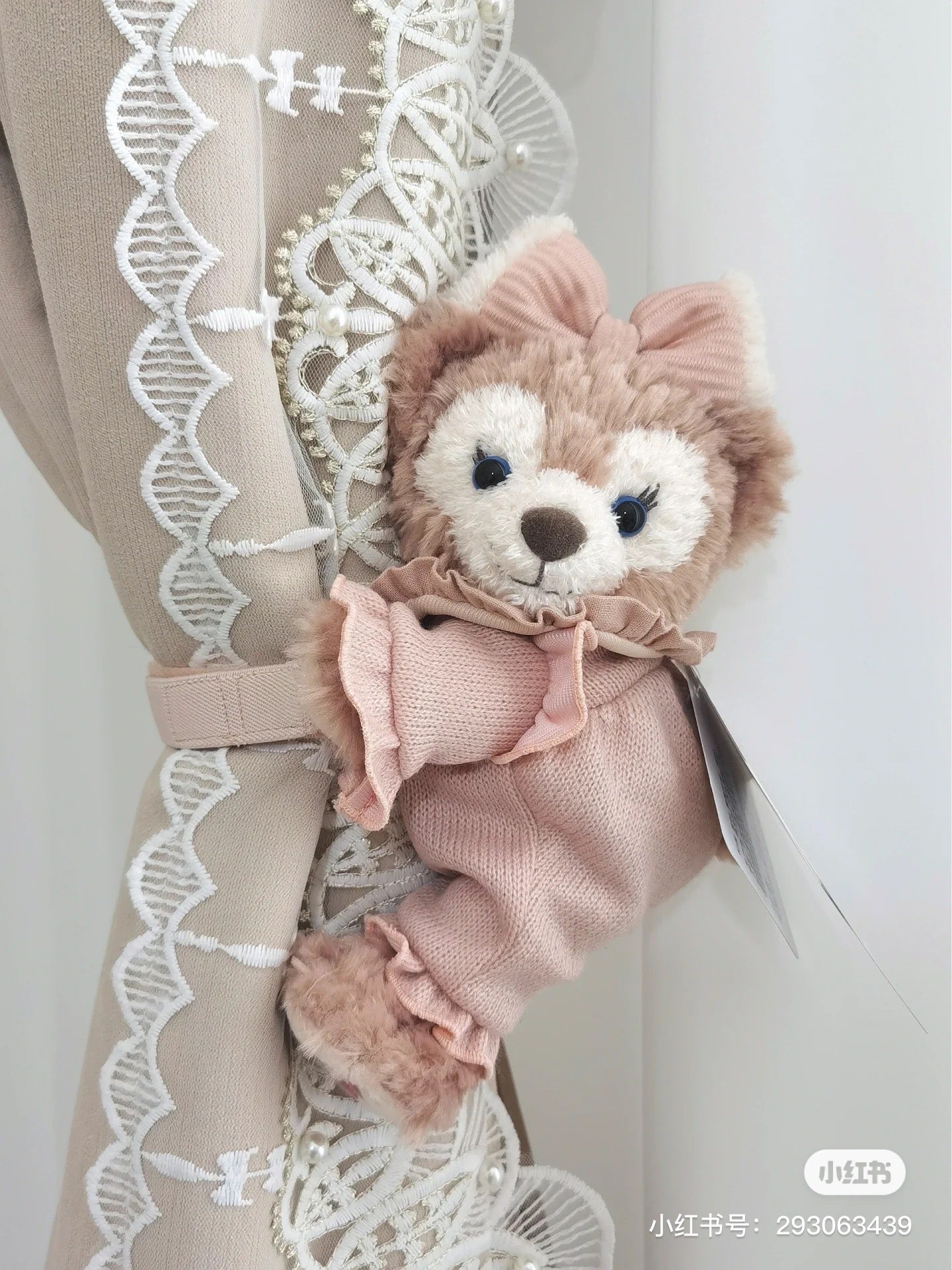 Disney SH|懒懒在一起系列窗帘扣