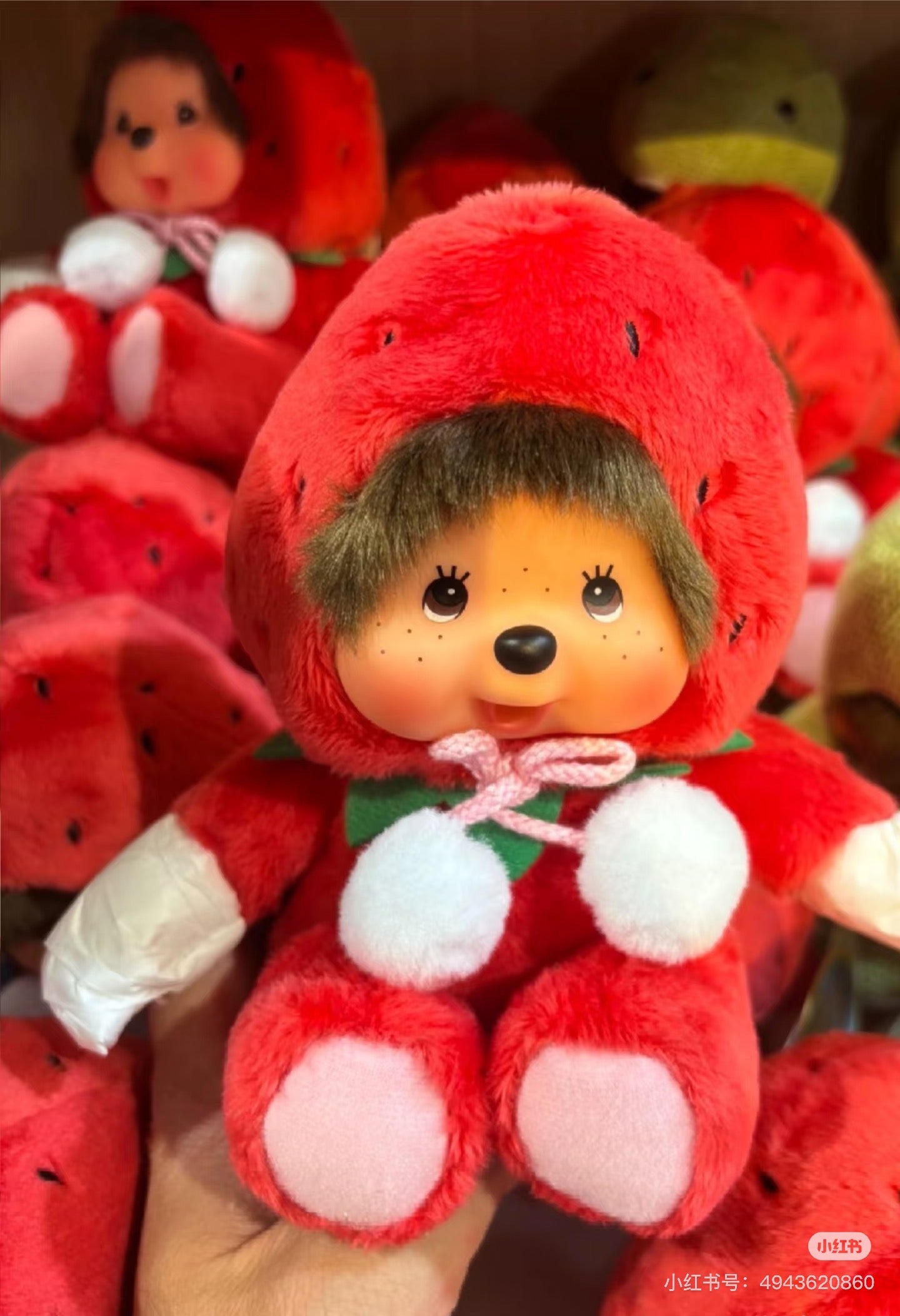 Monchhichi|Local Fukuoka Amaou Strawberry Plush Dolls/Plush Toy|S