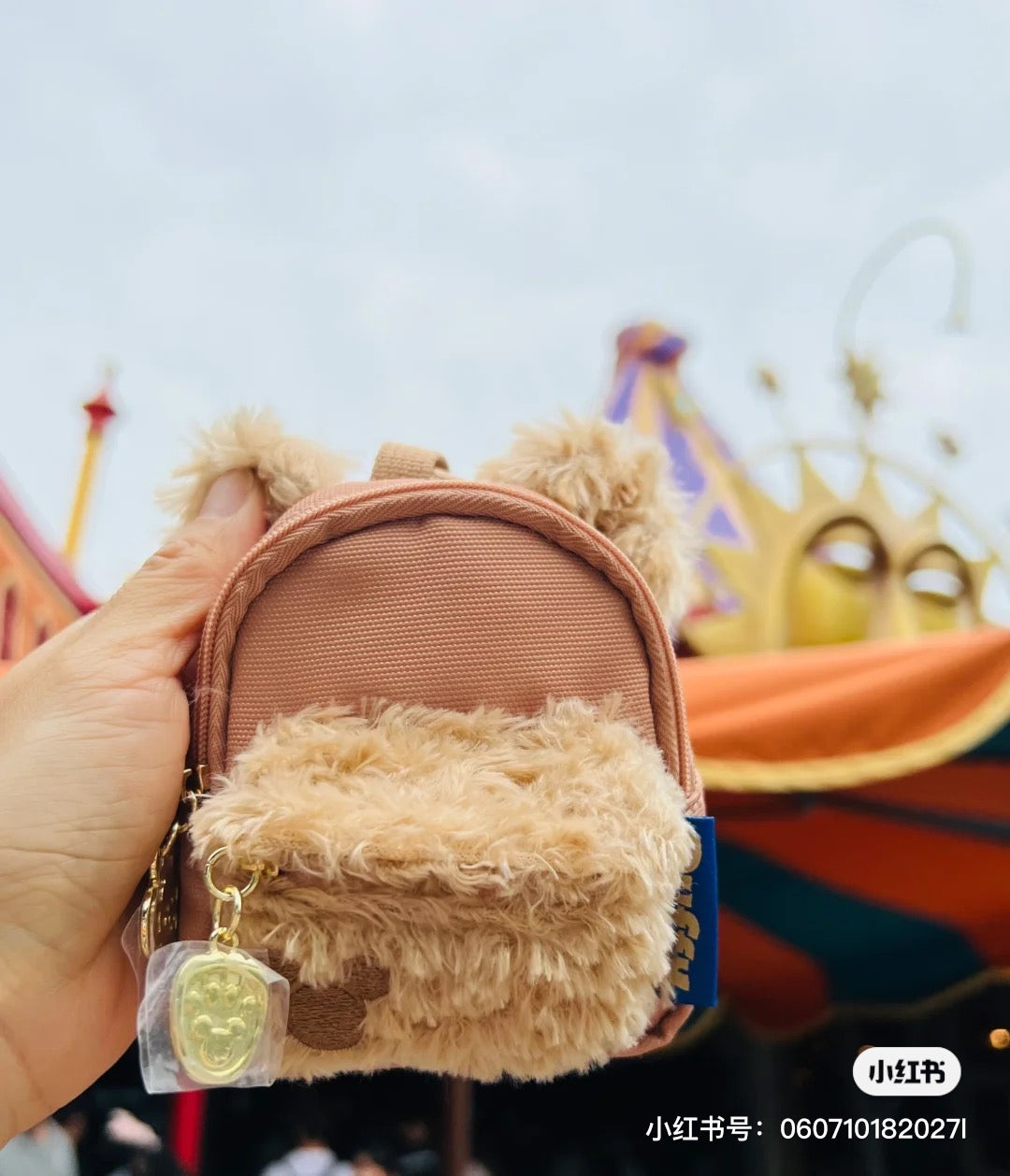 Disney HK|duffy达菲雪莉玫书包钥匙扣/零钱包/挂件|约11cm 高 x 9cm 宽x 4cm 深