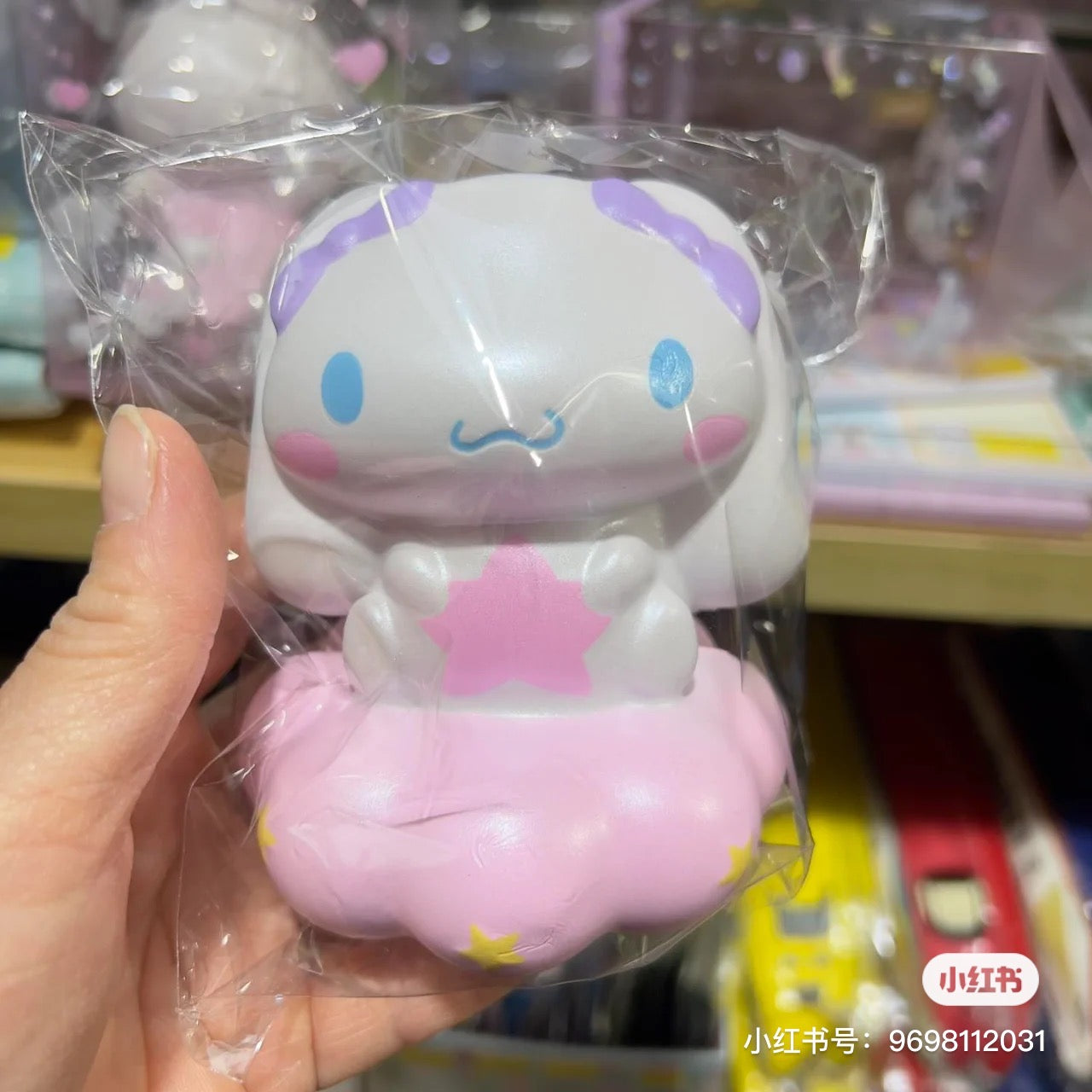 Sanrio三丽鸥|Cinnamoroll玉桂狗柔软捏捏摆件|約H110 x W85 x D85mm