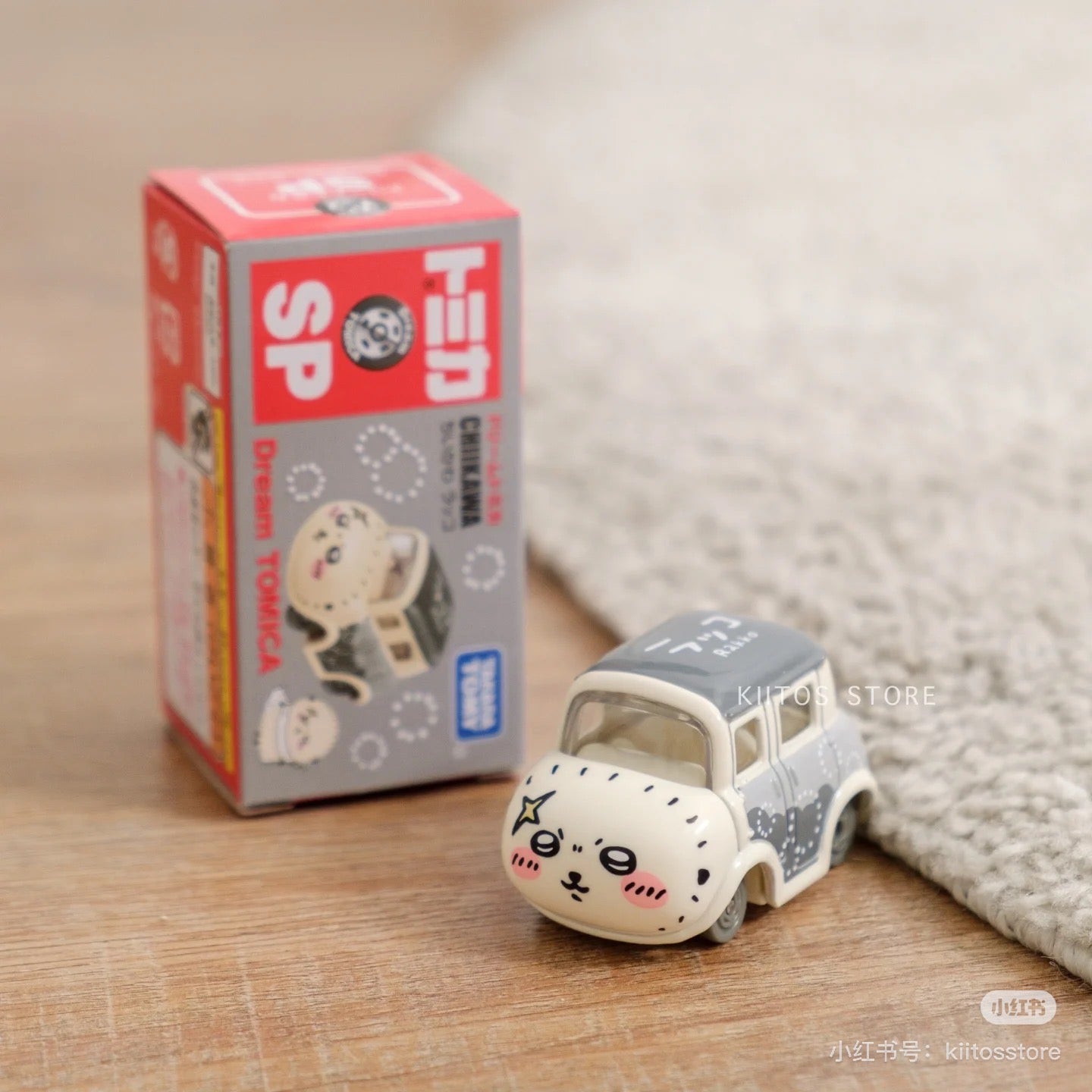 Tomica|Dream Tomica SP Chiikawa|W78 x H41 x D39mm approx.