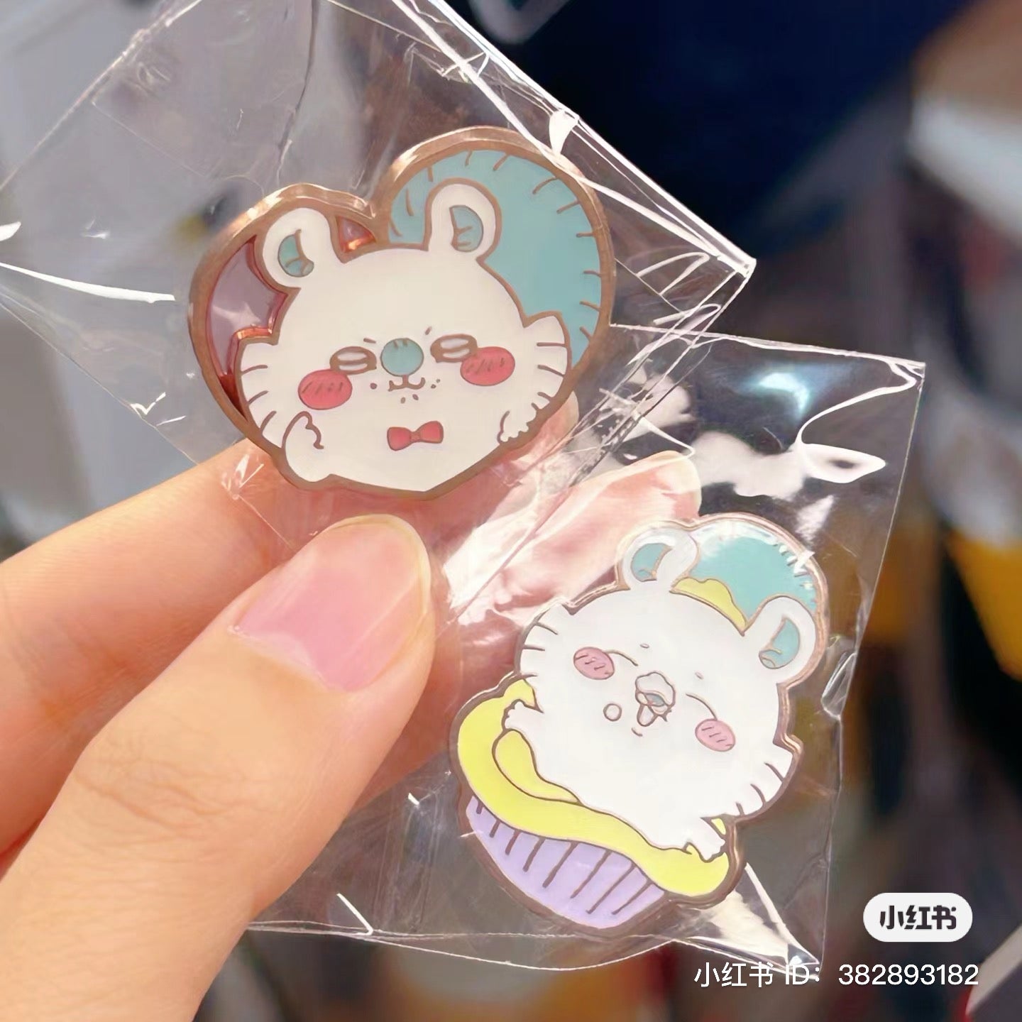 Chiikawa 吉伊卡哇|可爱金边金属徽章盲盒/全12种|1枚入