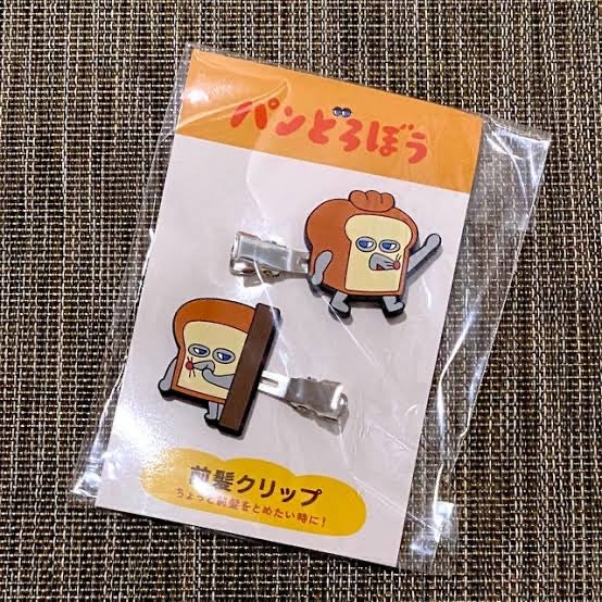 hobonichi|面包小偷无痕前发夹/刘海夹|2枚