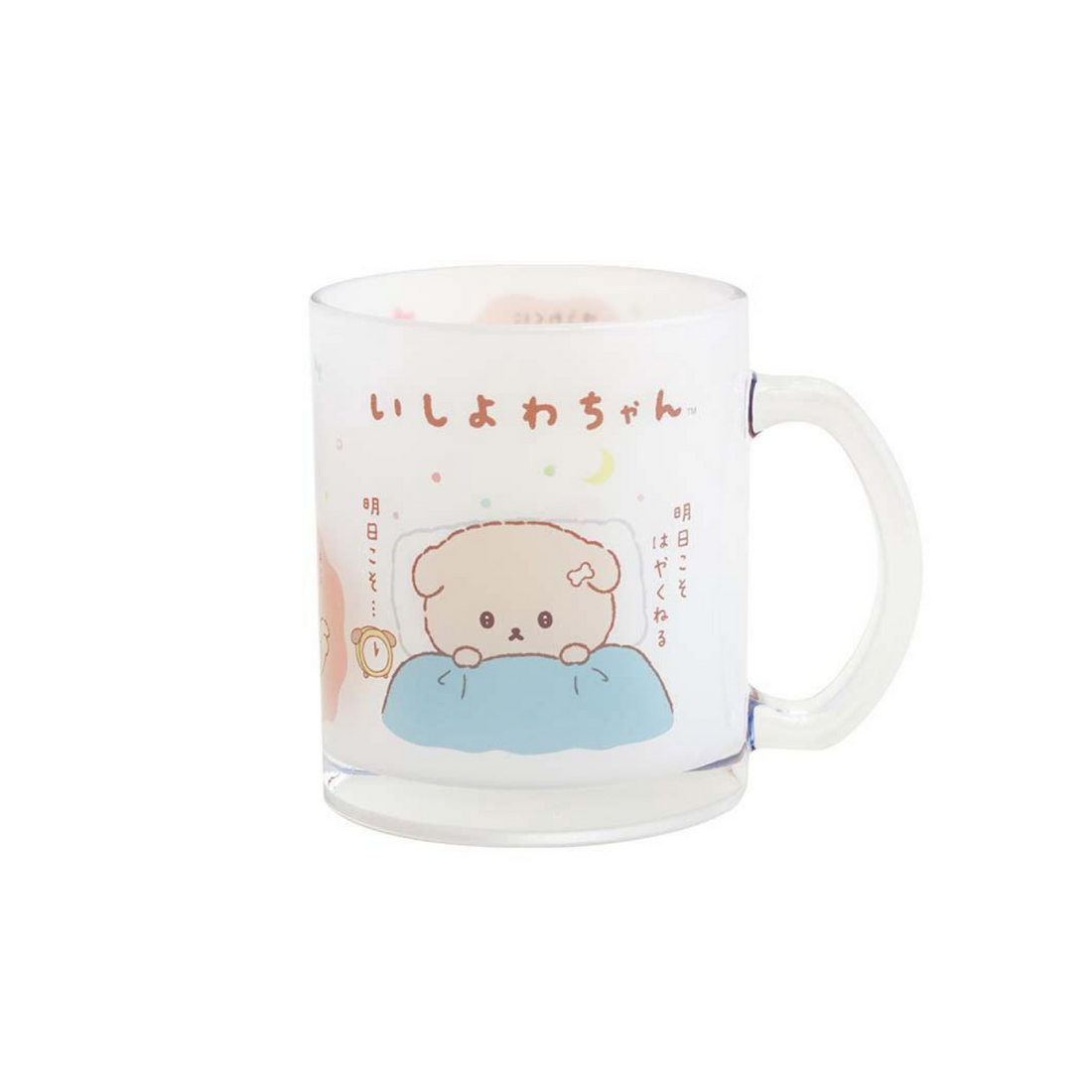 Ishiyowachan|San-X Glass Mug-chan新角色垂耳社恐小狗/意志薄弱狗/内向修狗玻璃半透明马克杯/水杯/咖啡杯|约330ml