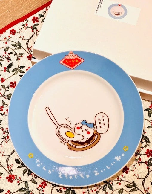 Chiikawa 吉伊卡哇|角色盘子|約直径125×H65mm