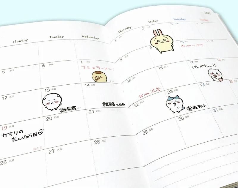 Chiikawa 吉伊卡哇|可爱多角色造型手账贴纸|约H205 x W95 x D1mm