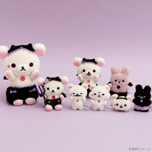 Rilakkuma|San-X Tenori Plush (SS) 4pcs Set - Rilakkuma : Korilakkuma&