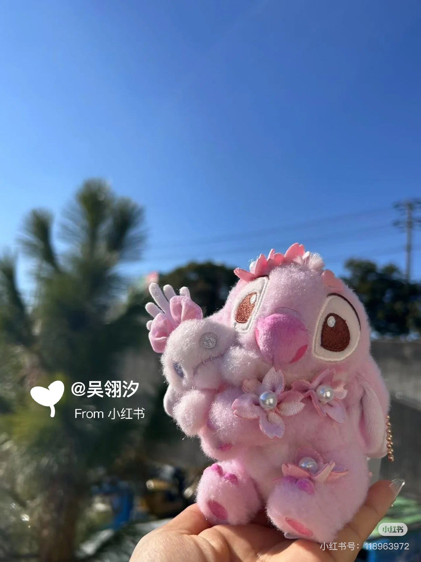 Disney迪士尼|Cherry Blossom Sakura 2025Collection Stitch & Scrump Plush Keychain东迪2025年限定樱花粉史迪仔抱小金毛绒玩偶钥匙扣挂件/包挂/樱花造型钥匙圈|约高さ13.5×幅12×奥行き9(cm)