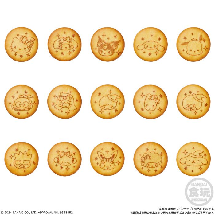 Sanrio|Bandai Candy Toys - Sanrio Characters Cookie Charmcot blindbox/All 14 types|1pcs✔️