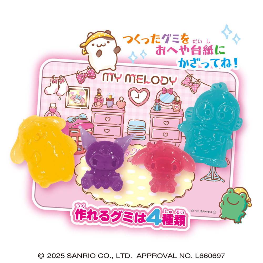 Sanrio|Heart Sanrio Characters Let&