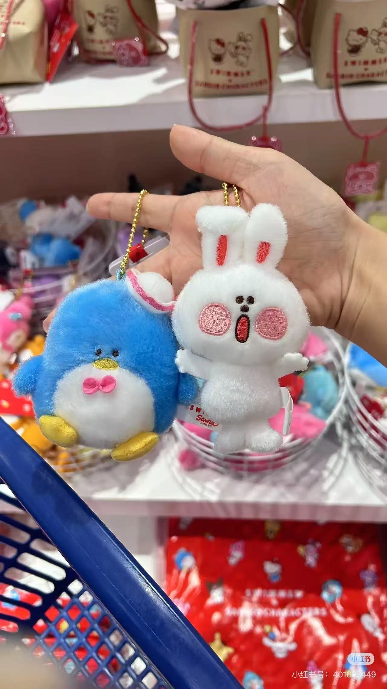 Sanrio|swimmer (2nd Edition) Mascot Holder /Plush Keychain|W6×D3.5×H11cm approx.