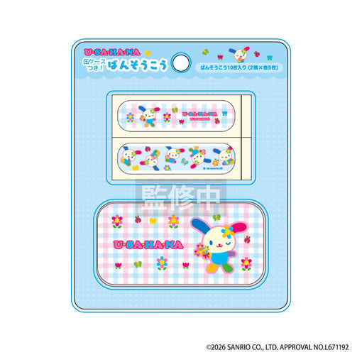 Sanrio|Characters Usahana Bandages|10 sheets