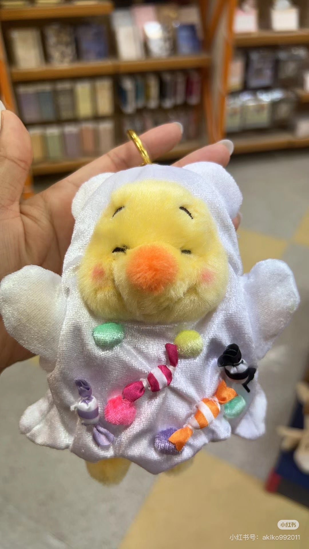 Disney迪士尼|Fluffy Plush Keychain  / Halloween Skeleton万圣节骷髅玩偶挂件/包挂| 约高17cm