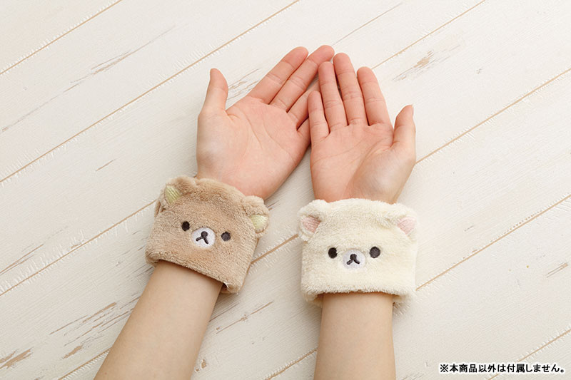 Rilakkuma|Wristband Set|200×90mm approx.