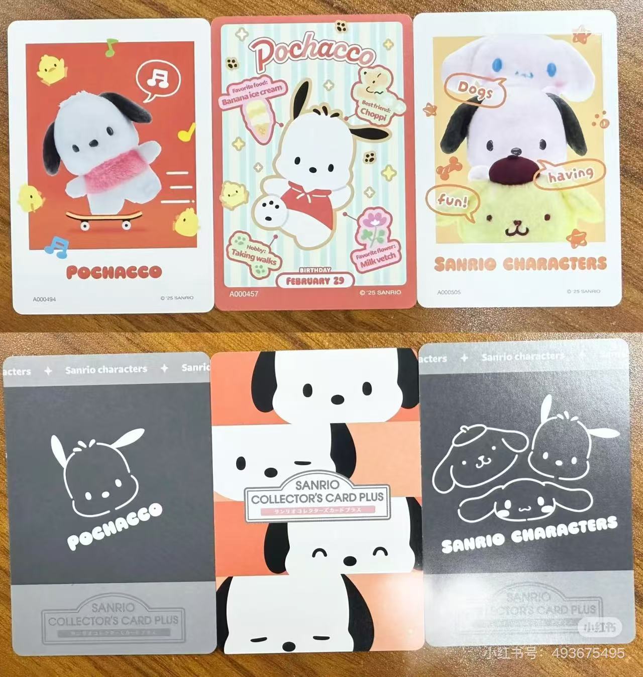 Sanrio|Characters Sanrio Collector&