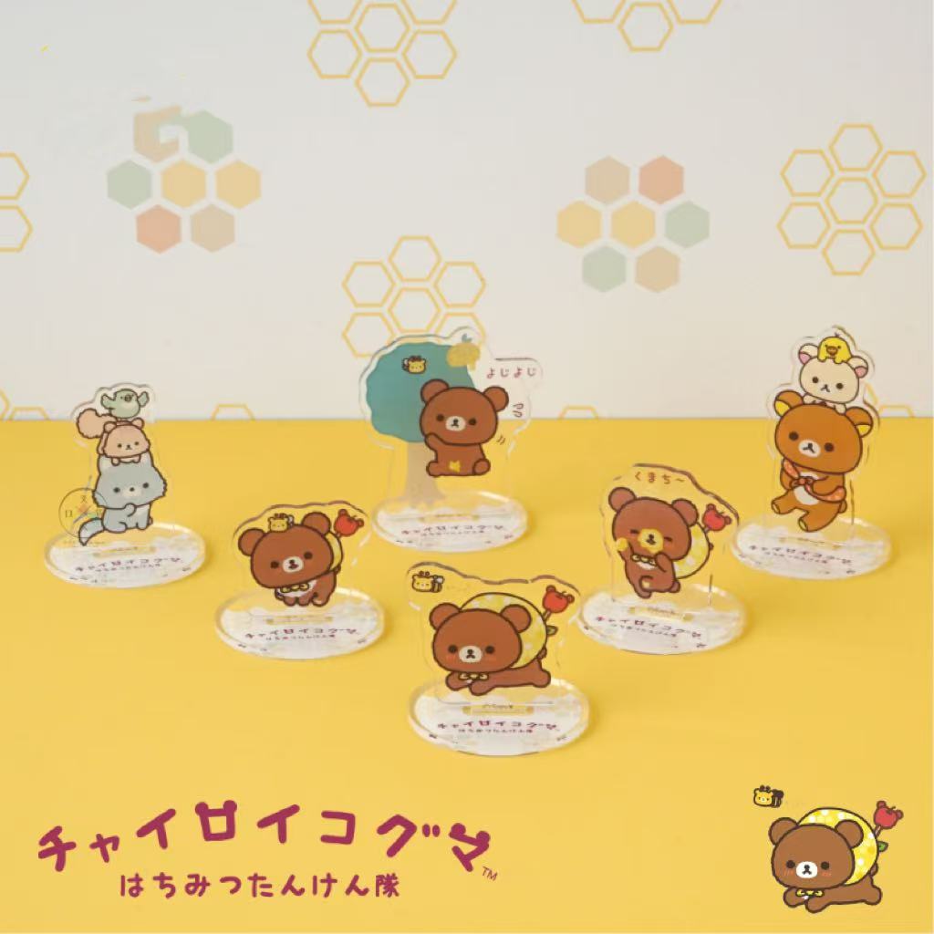 Rilakkuma|Honey Exploration Team Acrylic Stand mystery bag/blind box/All 6 types|1pcs