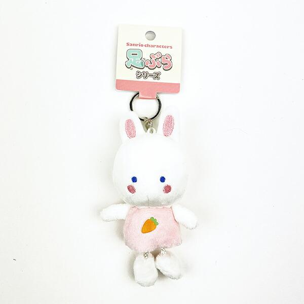 Sanrio|Hanging Legs Series Mascot Holder /Plush Keychain|120x55x48mm approx.
