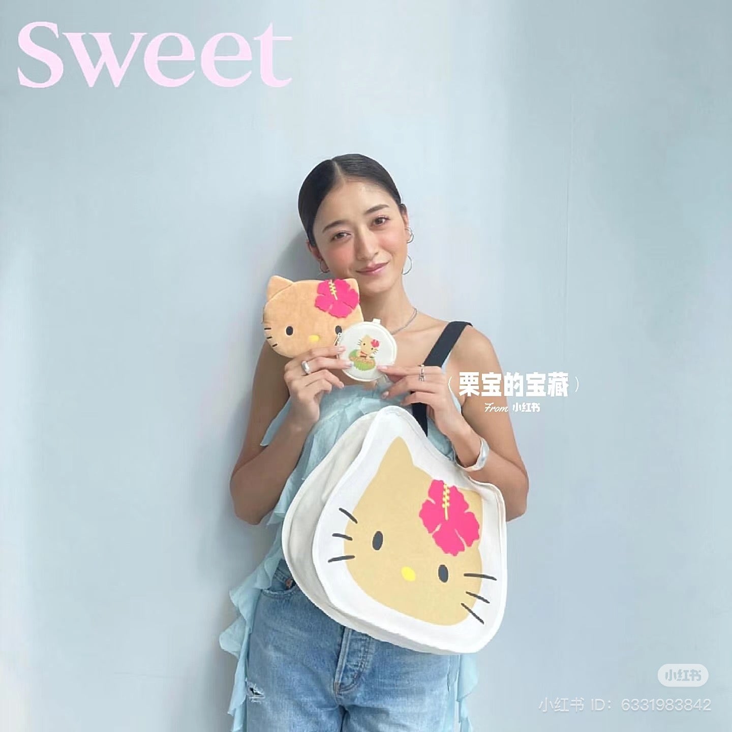 HelloKitty凯蒂猫|黑皮kitty杂志款肩背大脸包包
