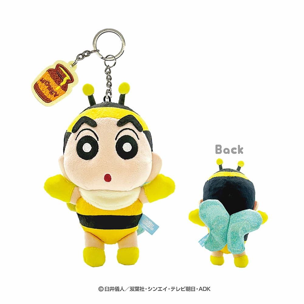 Crayon shin-chan|Animal Embroidered Mascot Holder /Plush Keychain|15cm x 11cm x 7cm approx.