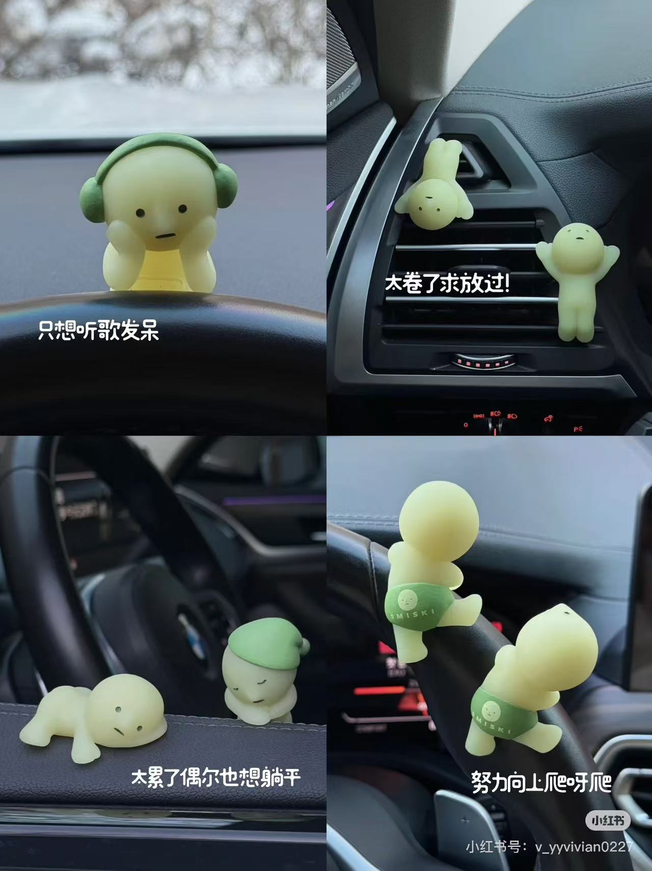 SMISKI |Glow Mini Figure - Hippers mystery bag/blind box/All 6 types|1pcs