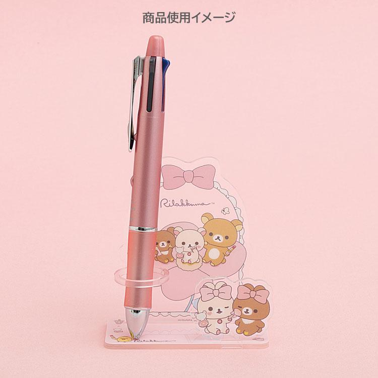 Rilakkuma|Makeup Rilakkuma Acrylic Pen Stand|140×175mm approx.