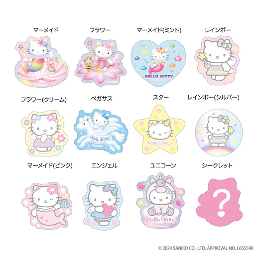 HelloKitty|Glitter Stickers mystery bag/blind box/All 12 types|1pcs