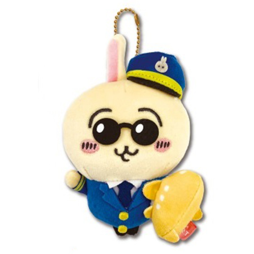 chiikawa|Locally Limited Doll Hanging Decoration Airport Plane Boy Mascot Holder /Plush Keychain|H12cm approx.