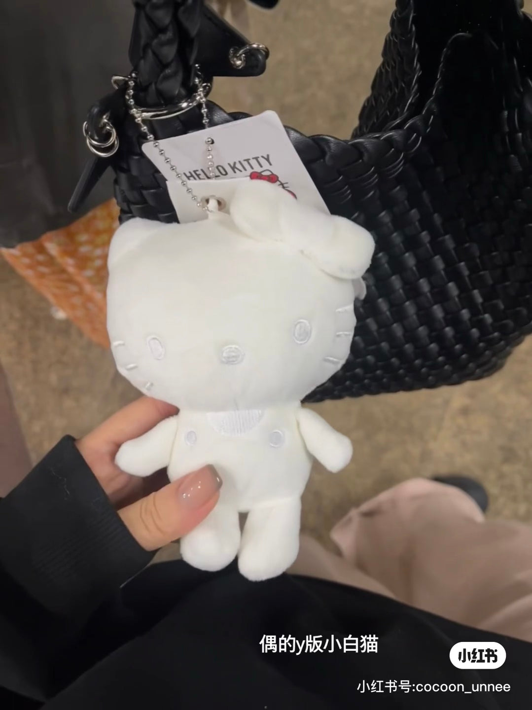 HelloKitty|avail Mascot Holder /Plush Keychain