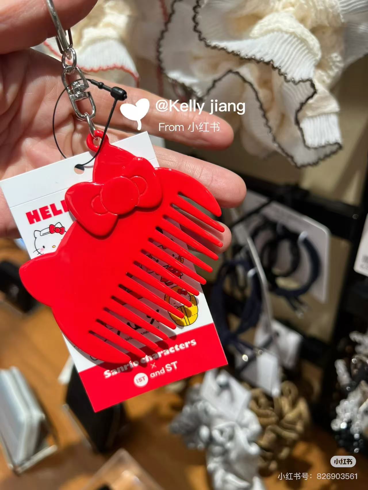Sanrio|Hello Kitty x me% mini Acrylic Comb Keychain/Keyring