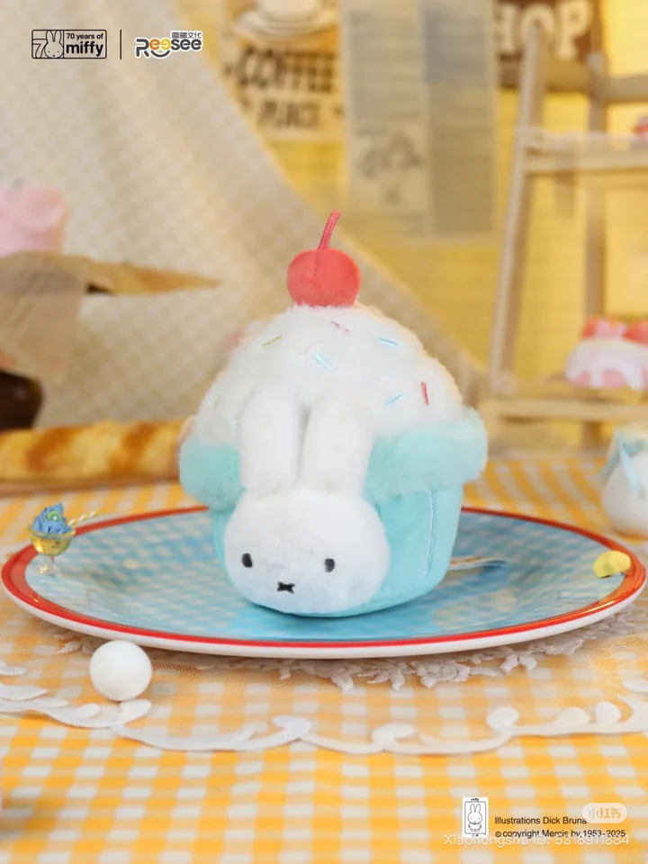 Miffy Food workshop Plush Keychain Blind Box