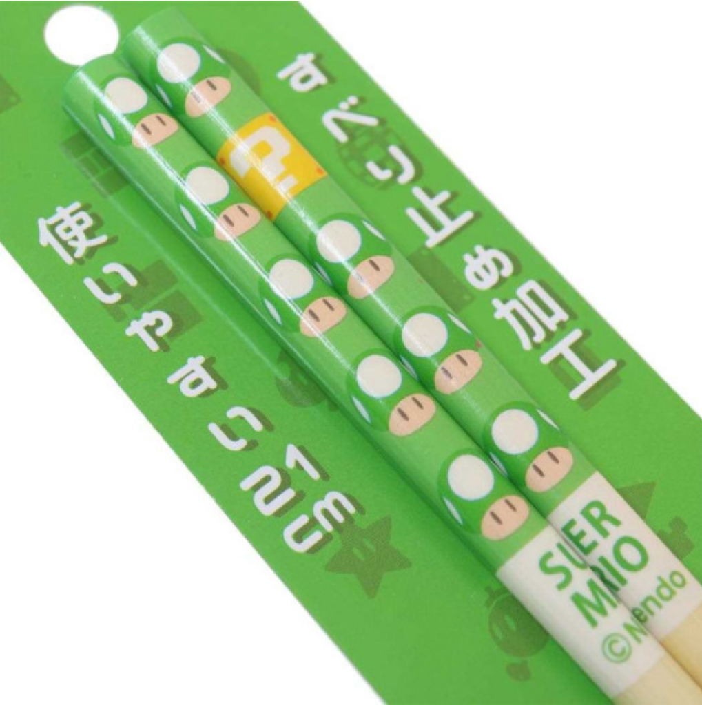 Nintendo任天堂|Mario Bamboo Chopsticks 21cm / Super Mario Brothers超级马里奥竹制筷子|约长210mm
