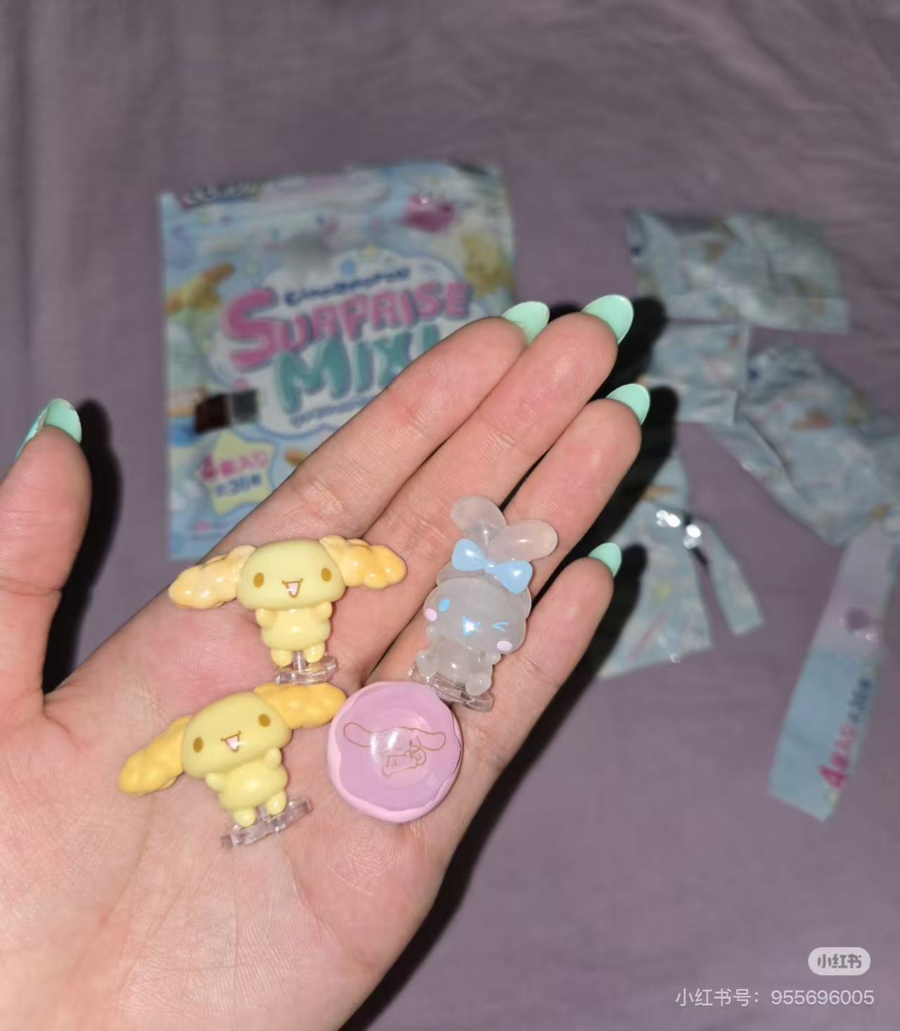 Sanrio|Cinnamoroll SURPRISE MIX! mystery bag/blind box/All 36 types|1pcs