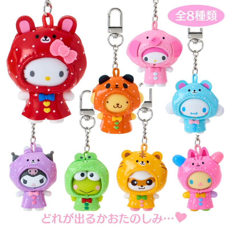 Sanrio|Chibitomo Series Vol. 4 Raincoat Mascot Charm mystery bag/blind box/All 8 types|1pcs