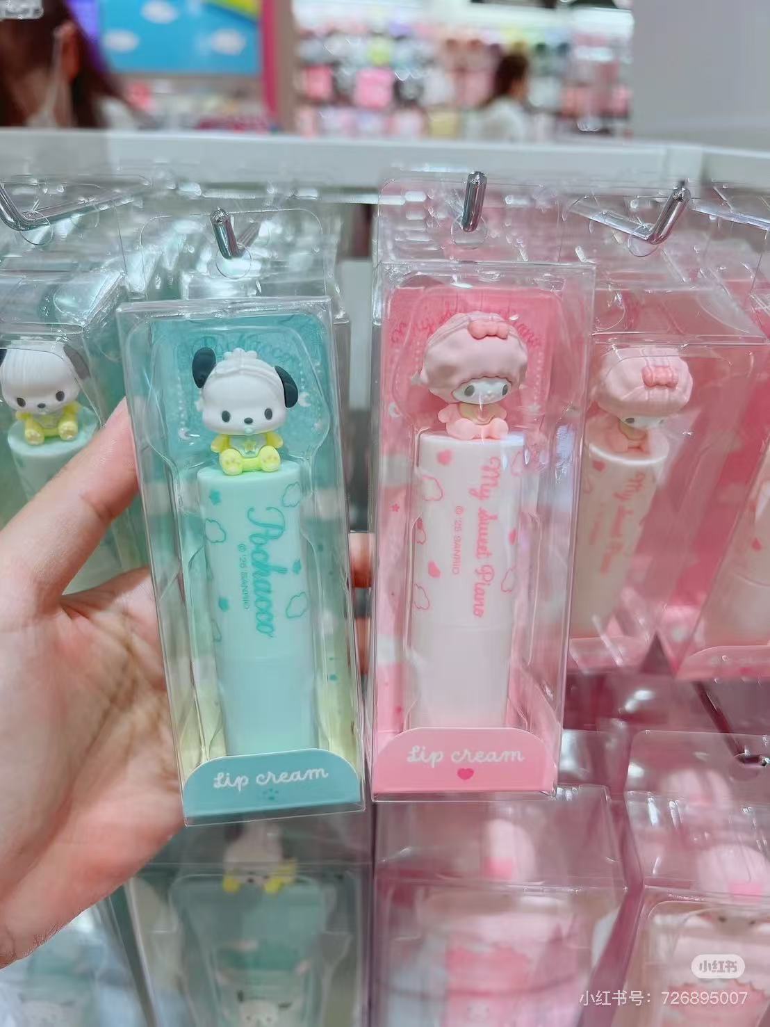 Sanrio|Character Lip Balm|4g approx.