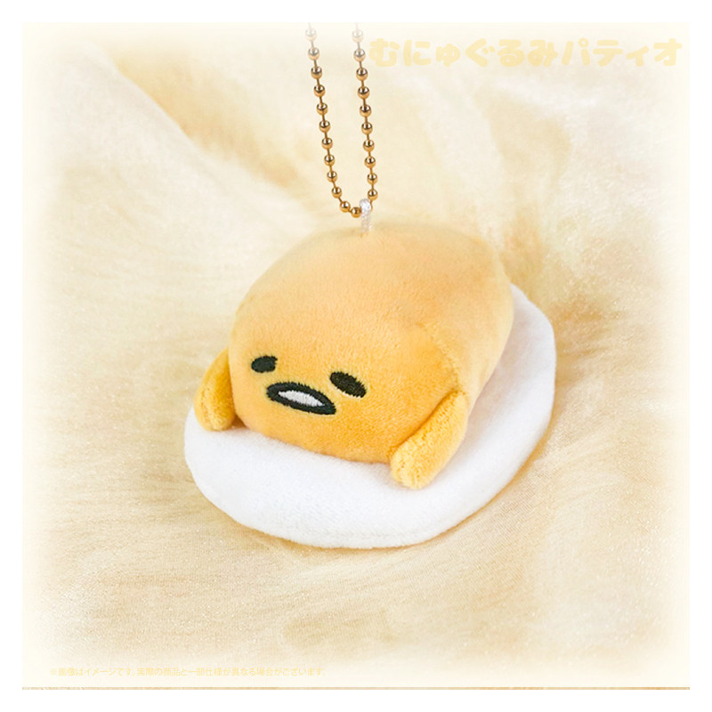 Sanrio|Everyday Gudetama Lying Down Mascot Holder /Plush Keychain|75 mm approx.