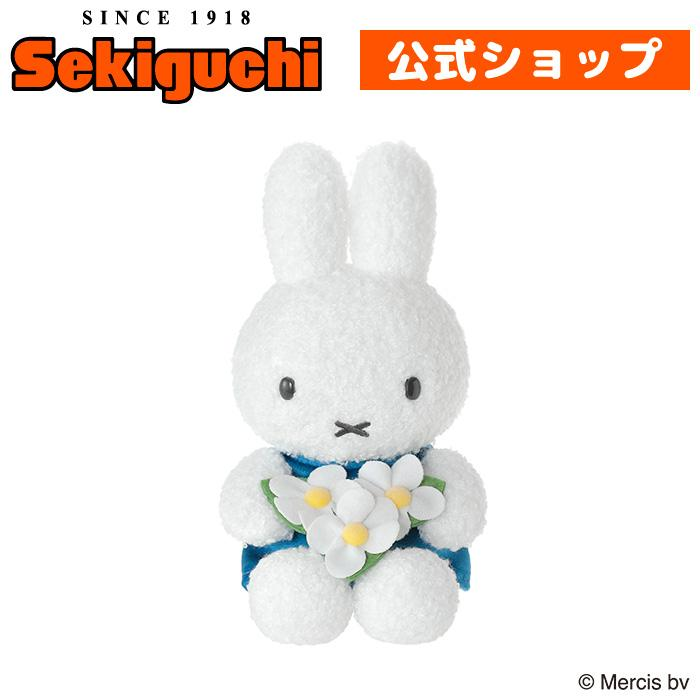 Miffy|Miffy&