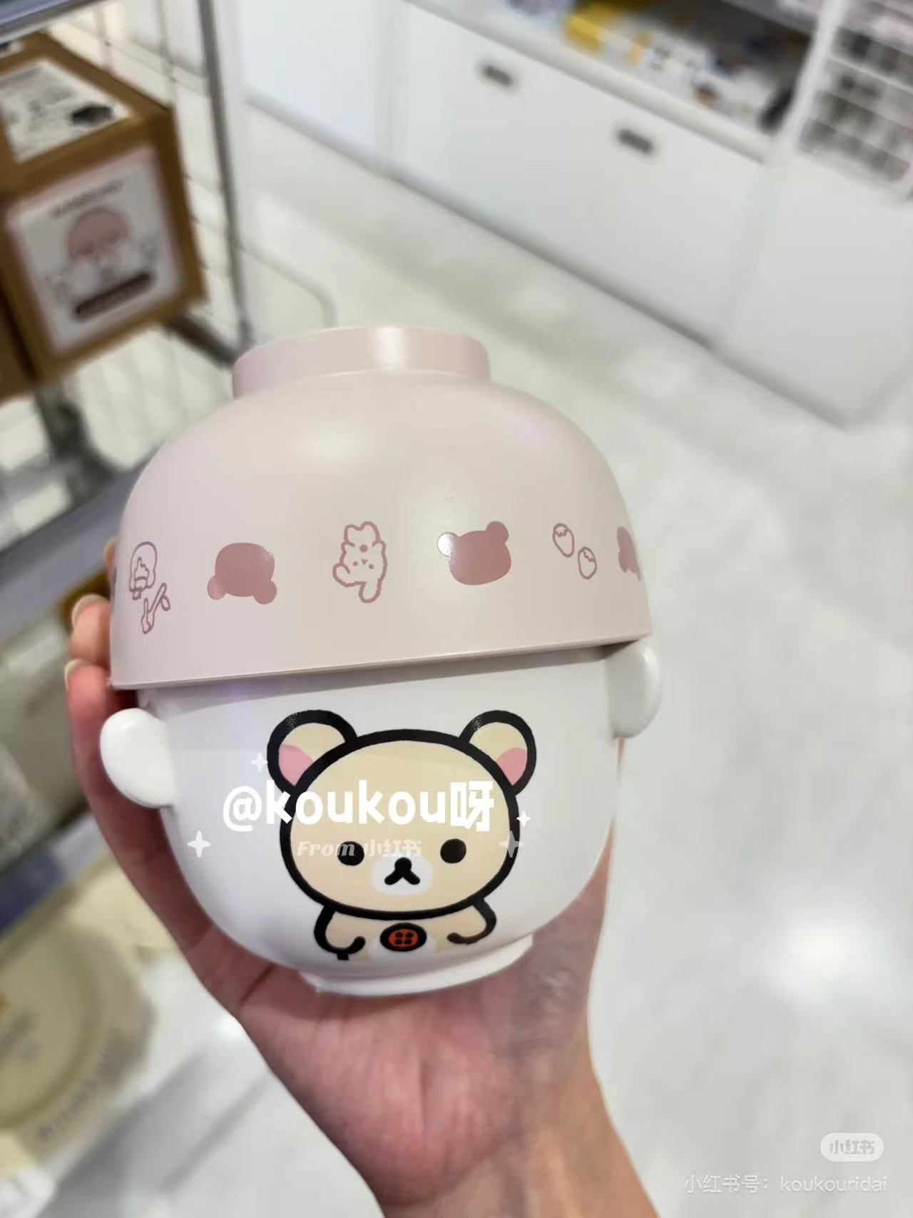 Rilakkuma|Ceramic Tea Bowl & Melamine Soup Bowl Set|60×Φ90mm approx.