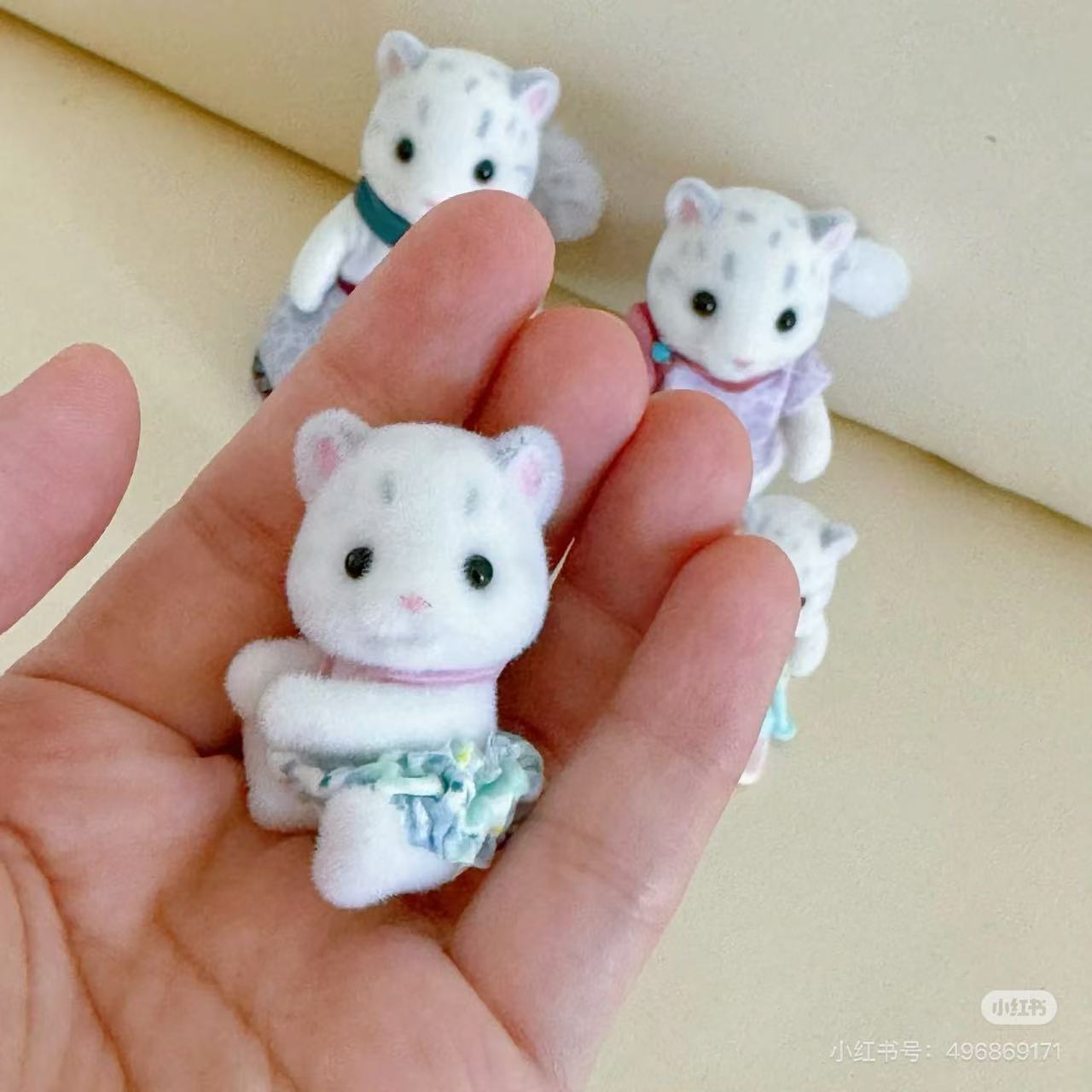 SylvanianFamilies|Snow Leopard Family 5814